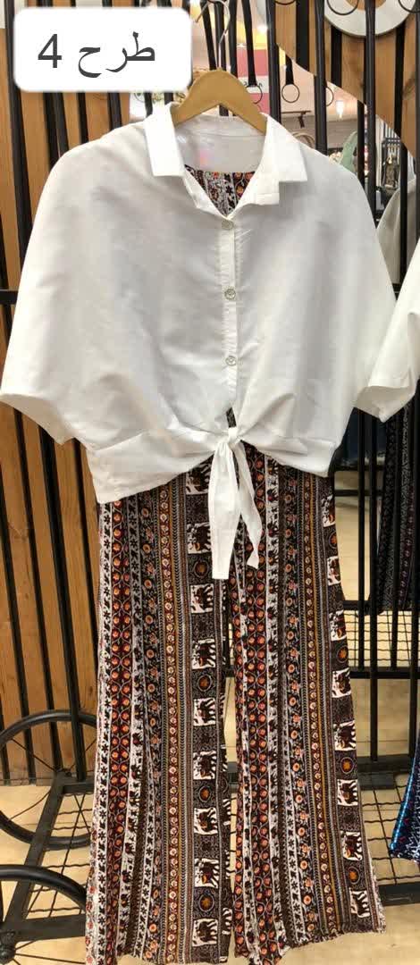 ست اورال و شومیز 2595